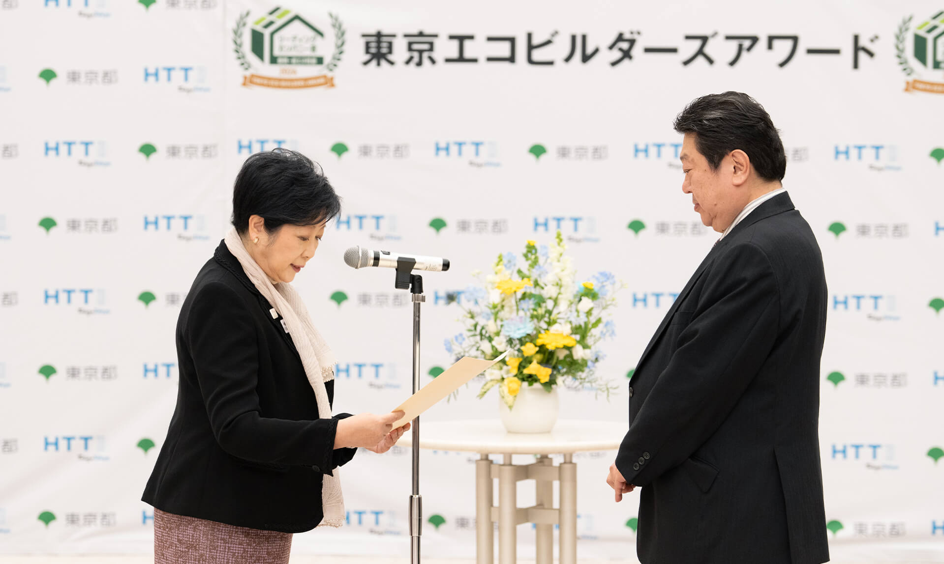 「東京エコビルダーズアワード」2年連続受賞！本年も2賞3部門を受賞！